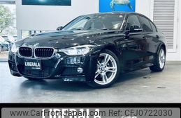 bmw 3-series 2017 -BMW--BMW 3 Series LDA-8C20--WBA8C56040NU85208---BMW--BMW 3 Series LDA-8C20--WBA8C56040NU85208-