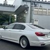 bmw 7-series 2017 CFJ1650894 image 15