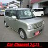 daihatsu move-conte 2008 -DAIHATSU--Move Conte DBA-L575S--L575S-0012066---DAIHATSU--Move Conte DBA-L575S--L575S-0012066- image 1