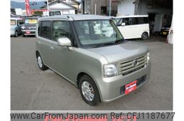 daihatsu move-conte 2008 -DAIHATSU--Move Conte DBA-L575S--L575S-0012066---DAIHATSU--Move Conte DBA-L575S--L575S-0012066-