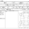 honda honda-others 2022 -HONDA 【豊橋 301ﾋ2622】--ZR-V 6AA-RZ4--RZ4-1001264---HONDA 【豊橋 301ﾋ2622】--ZR-V 6AA-RZ4--RZ4-1001264- image 3