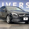 mercedes-benz a-class 2017 -MERCEDES-BENZ--Benz A Class DBA-176042--WDD1760422V201322---MERCEDES-BENZ--Benz A Class DBA-176042--WDD1760422V201322- image 15