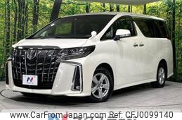 toyota alphard 2018 -TOYOTA--Alphard DBA-AGH35W--AGH35-0027698---TOYOTA--Alphard DBA-AGH35W--AGH35-0027698-