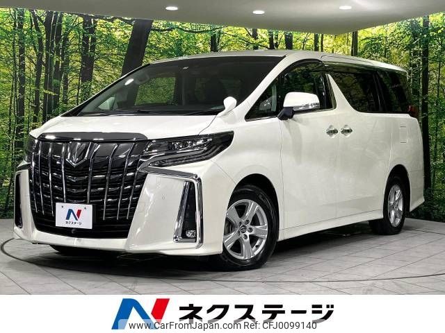 toyota alphard 2018 -TOYOTA--Alphard DBA-AGH35W--AGH35-0027698---TOYOTA--Alphard DBA-AGH35W--AGH35-0027698- image 1