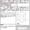 nissan roox 2020 quick_quick_4AA-B45A_0307758 image 4