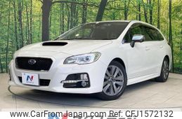 subaru levorg 2015 CFJ1572132