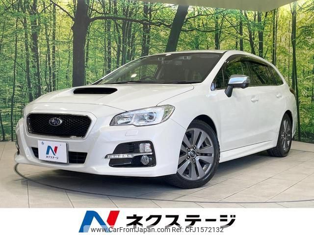 subaru levorg 2015 CFJ1572132 image 1
