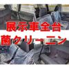 daihatsu tanto 2014 CFJ1332924 image 4