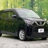 nissan dayz 2019 -NISSAN--DAYZ 5BA-B43W--B43W-0020991---NISSAN--DAYZ 5BA-B43W--B43W-0020991- image 17