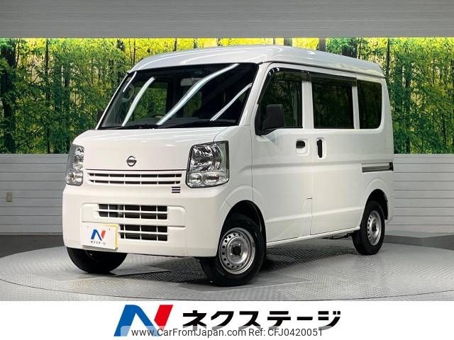 nissan clipper-van 2019 -NISSAN--Clipper Van HBD-DR17V--DR17V-429063---NISSAN--Clipper Van HBD-DR17V--DR17V-429063- image 1