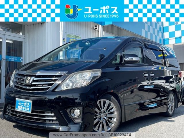 toyota alphard 2014 CARSENSOR_JP_AU5862844685 image 1