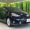 toyota prius-α 2015 CFJ1671600 image 16
