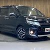 toyota voxy 2016 -TOYOTA--Voxy ZRR80W--ZRR80-0209246---TOYOTA--Voxy ZRR80W--ZRR80-0209246- image 7