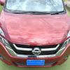 nissan serena 2017 quick_quick_GC27_GC27-011879 image 18