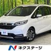 honda freed-plus 2023 quick_quick_GB5_GB5-3210986 image 1