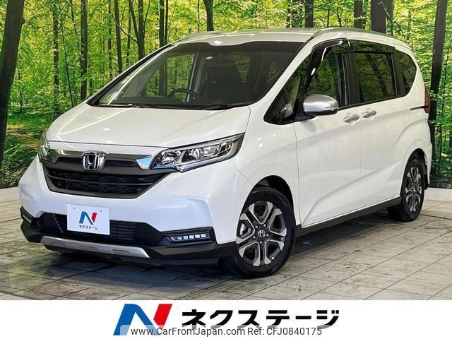 honda freed-plus 2023 quick_quick_GB5_GB5-3210986 image 1