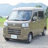 daihatsu hijet-cargo 2025 CFJ1555517 image 14