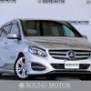 mercedes-benz b-class 2017 CFJ1806334 image 1