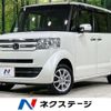 honda n-box 2016 -HONDA--N BOX DBA-JF2--JF2-1505646---HONDA--N BOX DBA-JF2--JF2-1505646- image 1