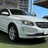 volvo xc60 2015 -VOLVO--Volvo XC60 LDA-DD4204TXC--YV1DZA8RDG2836625---VOLVO--Volvo XC60 LDA-DD4204TXC--YV1DZA8RDG2836625- image 16