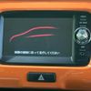 suzuki hustler 2014 quick_quick_DBA-MR31S_MR31S-800645 image 9