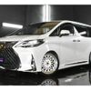 toyota alphard 2015 GOO_JP_700030313530210530001 image 3