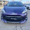 toyota aqua 2017 -TOYOTA--AQUA DAA-NHP10--NHP10-6616709---TOYOTA--AQUA DAA-NHP10--NHP10-6616709- image 2