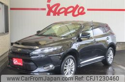 toyota harrier 2016 -TOYOTA--Harrier DAA-AVU65W--AVU65-0039338---TOYOTA--Harrier DAA-AVU65W--AVU65-0039338-