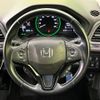 honda vezel 2018 -HONDA--VEZEL DAA-RU3--RU3-1313504---HONDA--VEZEL DAA-RU3--RU3-1313504- image 12