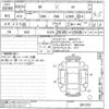toyota 86 2018 CFJ1815669 image 3