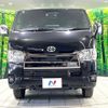 toyota hiace-van 2022 quick_quick_GDH206V_GDH206-1077932 image 14