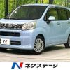 daihatsu move 2016 CFJ1529530 image 1