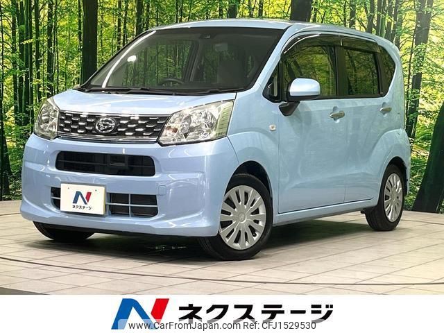daihatsu move 2016 CFJ1529530 image 1