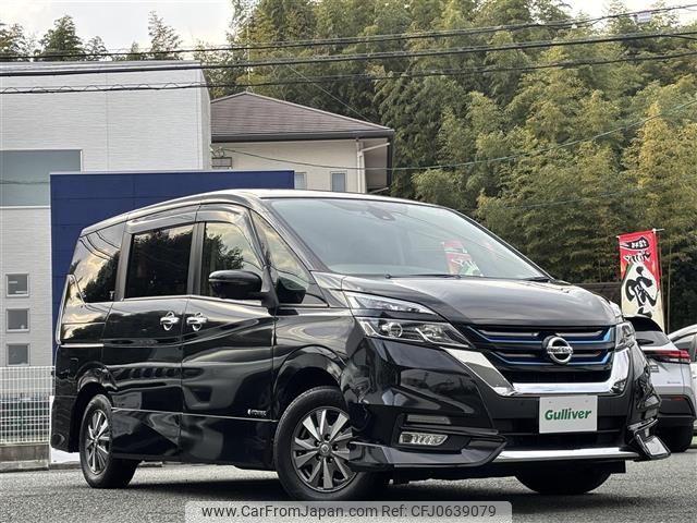 nissan serena 2019 -NISSAN--Serena DAA-HFC27--HFC27-046165---NISSAN--Serena DAA-HFC27--HFC27-046165- image 1