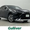 toyota harrier 2021 -TOYOTA--Harrier 6BA-MXUA80--MXUA80-0034235---TOYOTA--Harrier 6BA-MXUA80--MXUA80-0034235- image 1