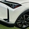 lexus ux 2019 -LEXUS--Lexus UX 6AA-MZAH10--MZAH10-2034051---LEXUS--Lexus UX 6AA-MZAH10--MZAH10-2034051- image 12