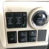daihatsu move-canbus 2020 GOO_JP_700110115730250519001 image 9