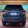 subaru forester 2023 CFJ1809507 image 15