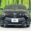 toyota yaris 2020 CFJ1674425 image 14