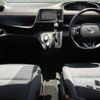 toyota sienta 2016 -TOYOTA--Sienta DAA-NHP170G--NHP170-7071193---TOYOTA--Sienta DAA-NHP170G--NHP170-7071193- image 16