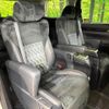 toyota alphard 2016 quick_quick_AGH35W_AGH35-0010251 image 10