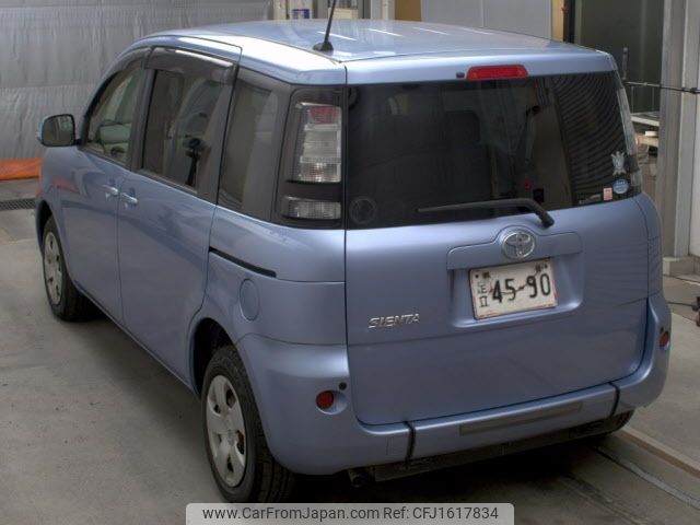 toyota sienta 2014 CFJ1617834 image 2