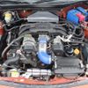 toyota 86 2012 CFJ1505385 image 17