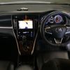 toyota harrier 2015 -TOYOTA--Harrier ZSU60W-0054681---TOYOTA--Harrier ZSU60W-0054681- image 4