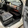 mercedes-benz glk-class 2014 CFJ1856098 image 46