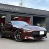 nissan fairlady-z 2025 CFJ1301108 image 4