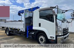 nissan diesel-ud-condor 2018 -NISSAN--Condor 2RG-BTR90U2--BTR90-7000056---NISSAN--Condor 2RG-BTR90U2--BTR90-7000056-