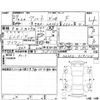 suzuki alto 2017 CFJ1867806 image 4