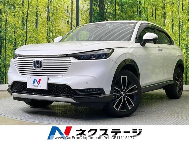 honda vezel 2023 quick_quick_RV5_RV5-1072319 image 1