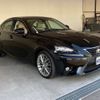 lexus is 2013 -LEXUS--Lexus IS DBA-GSE30--GSE30-5012486---LEXUS--Lexus IS DBA-GSE30--GSE30-5012486- image 18